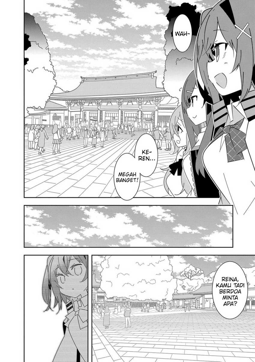 Denonbu Chapter 5