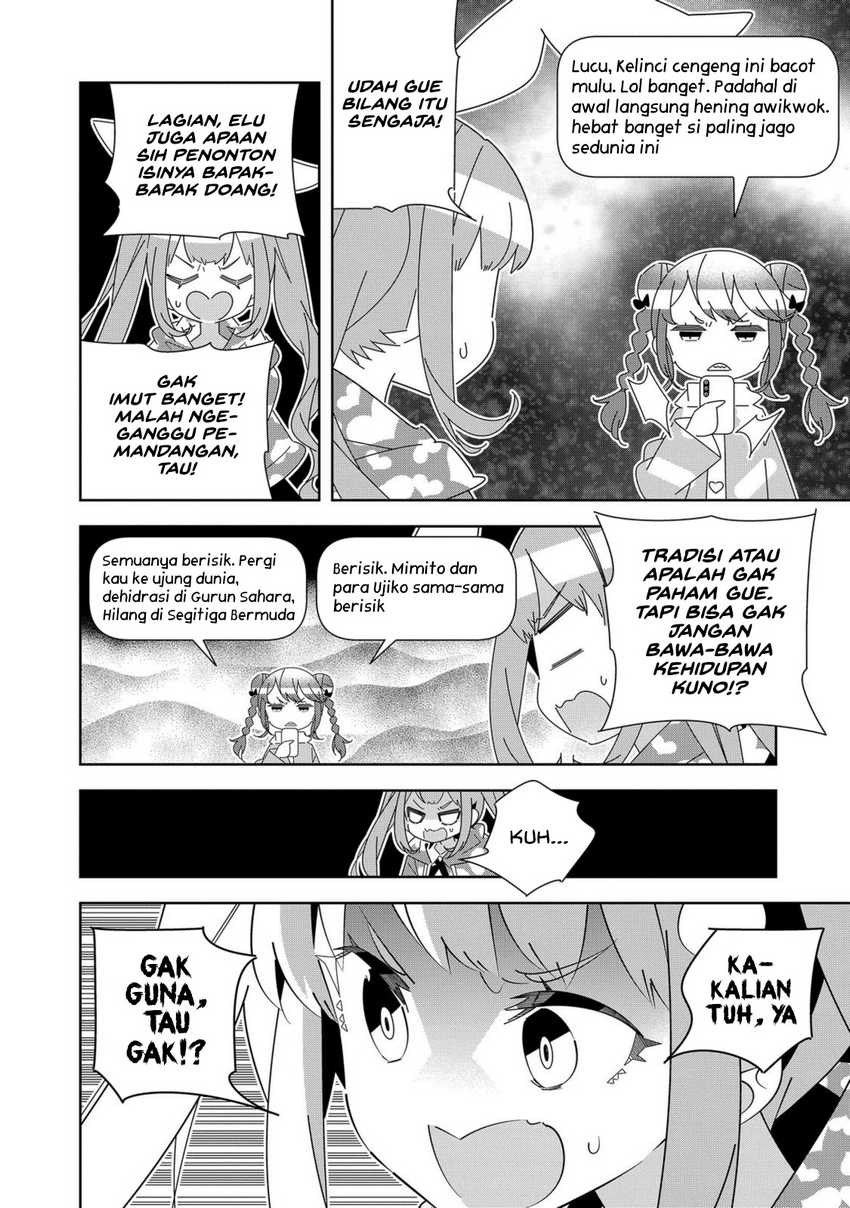 Denonbu Chapter 6