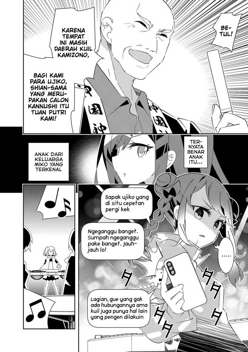 Denonbu Chapter 6