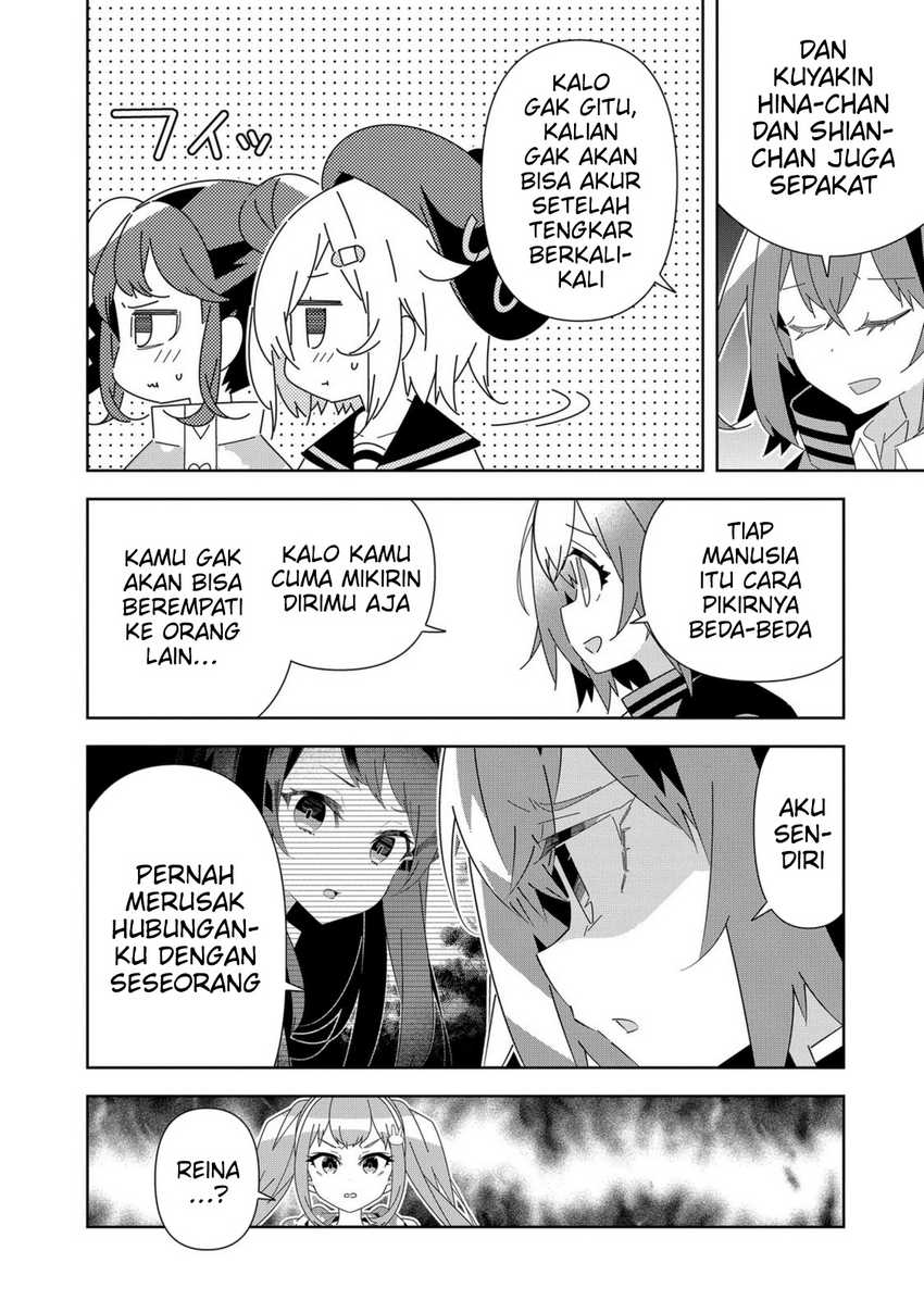 Denonbu Chapter 7