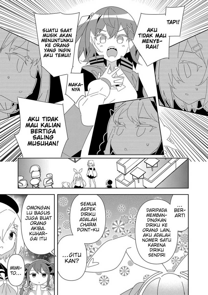 Denonbu Chapter 7