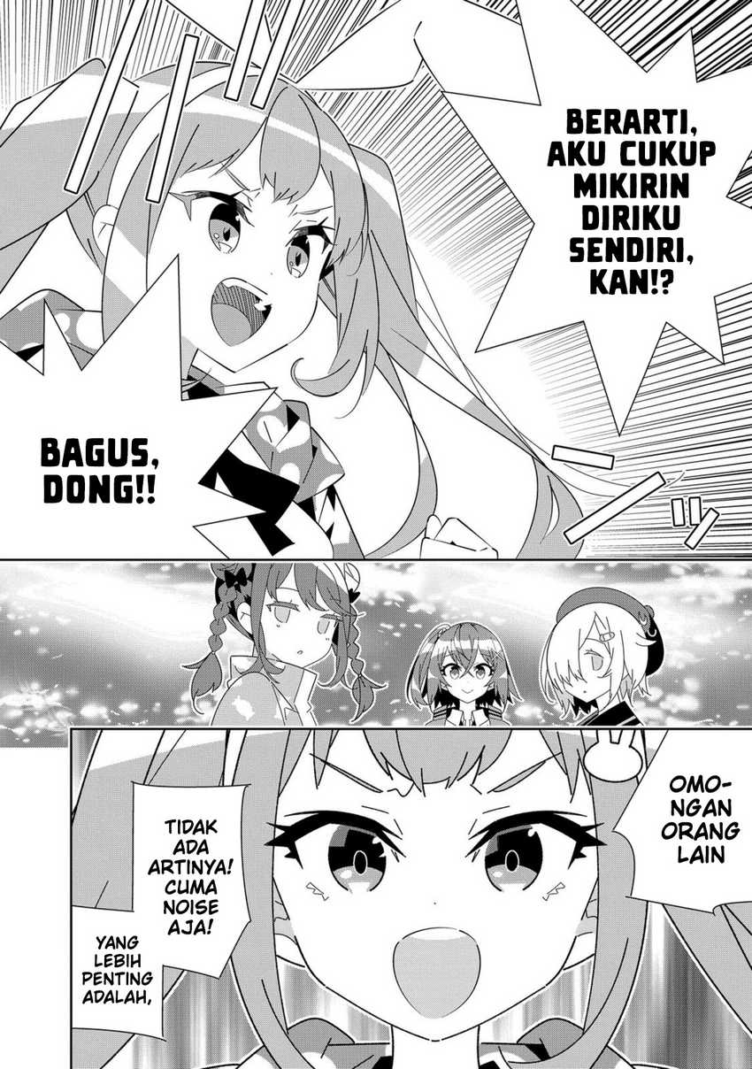 Denonbu Chapter 7