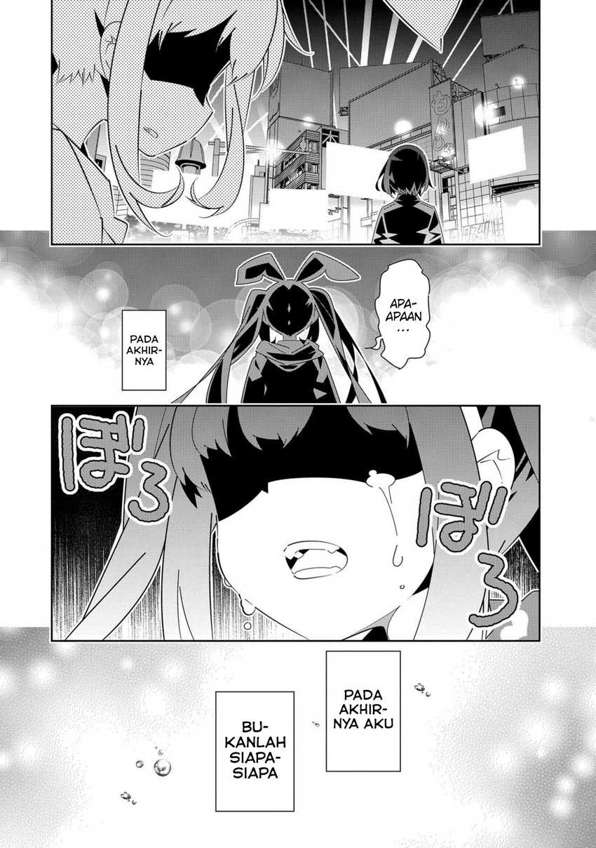 Denonbu Chapter 7