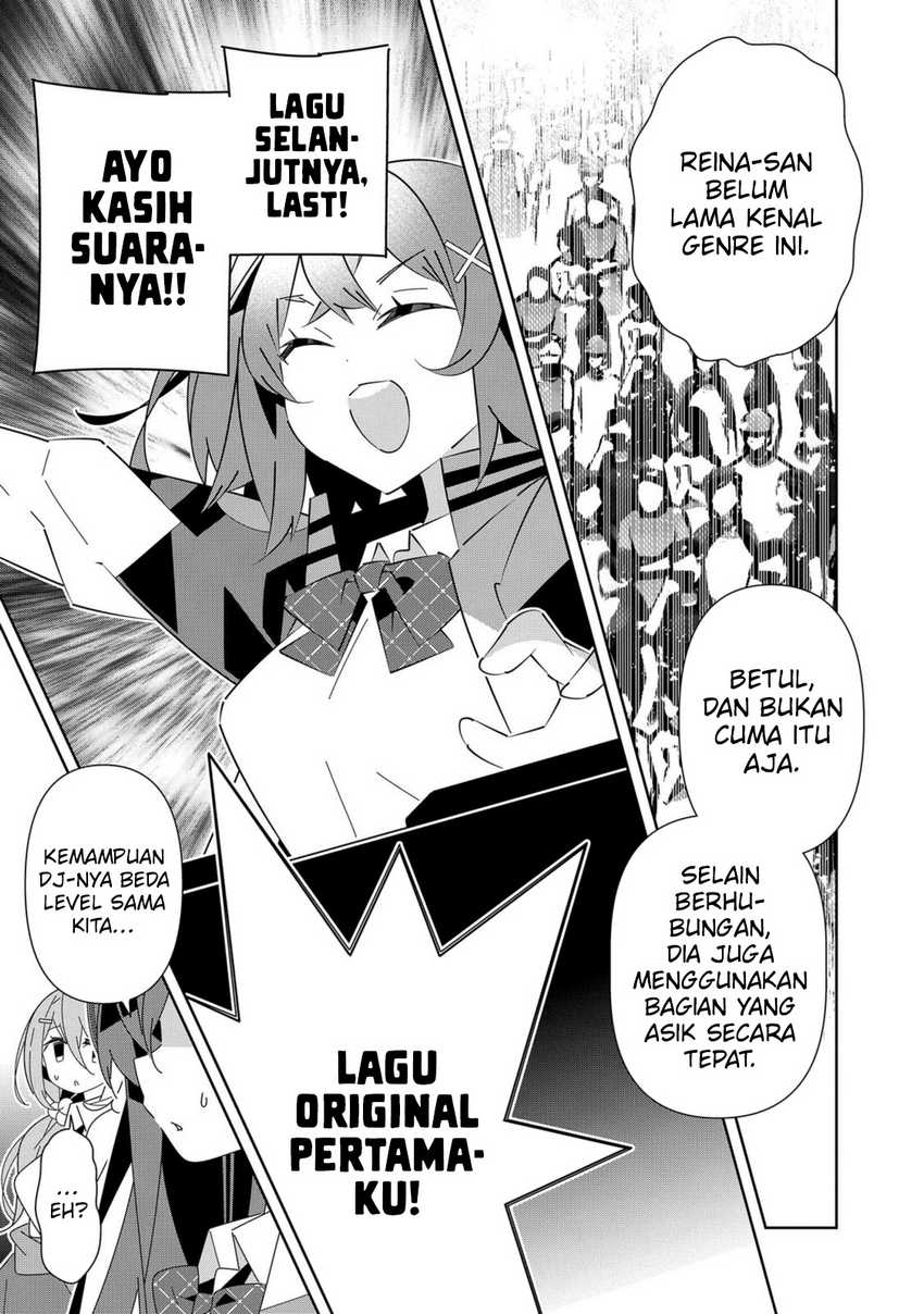 Denonbu Chapter 8