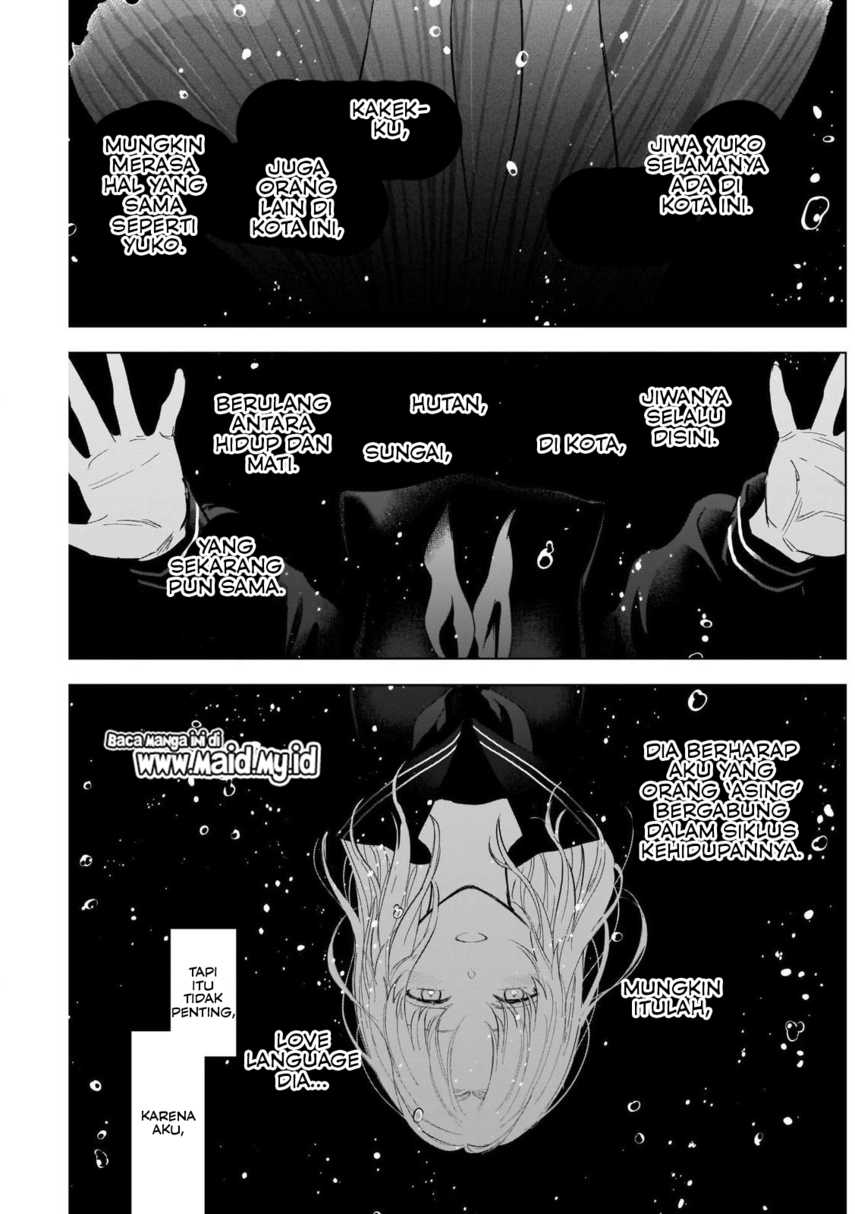 Shounen No Abyss Chapter 106