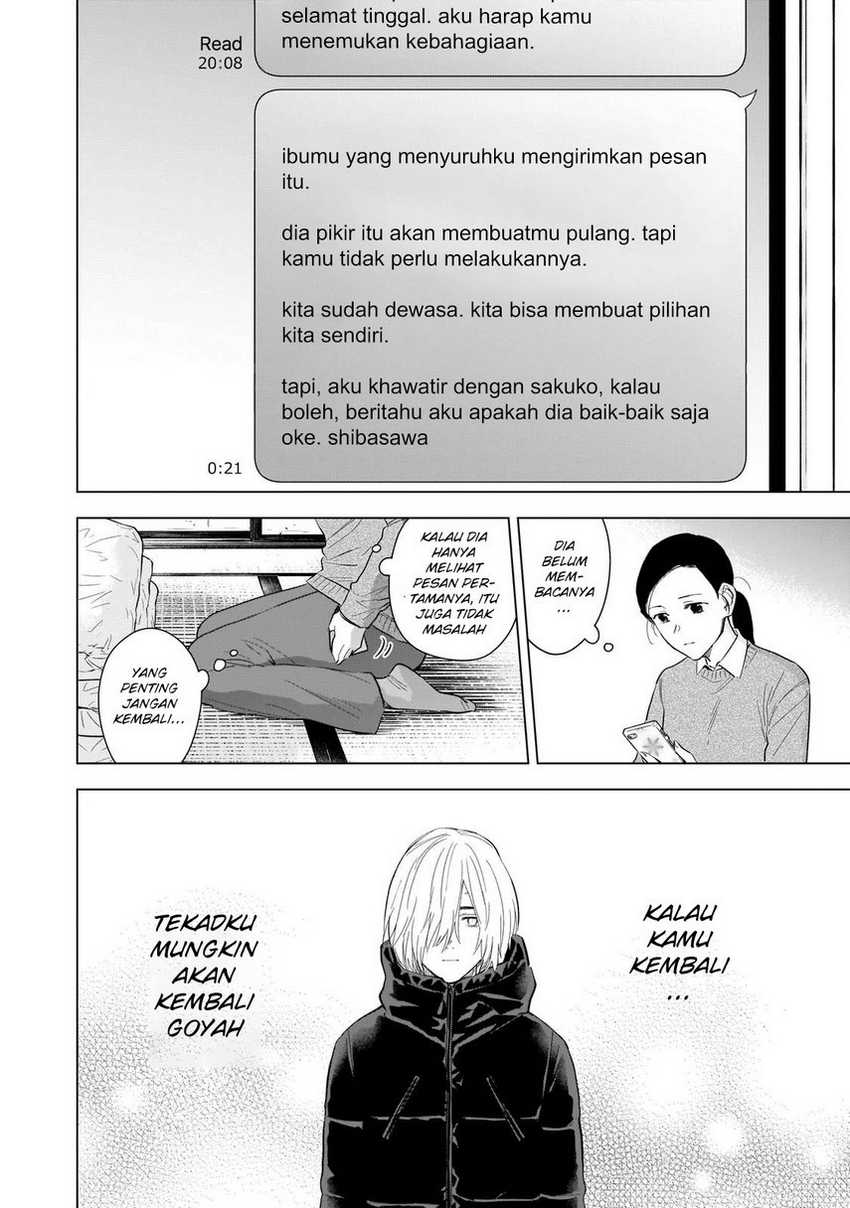 Shounen No Abyss Chapter 117