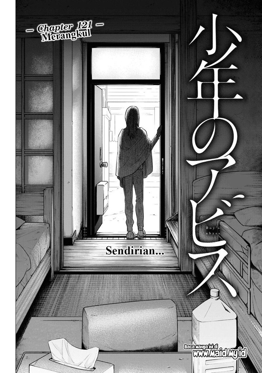 Shounen No Abyss Chapter 121