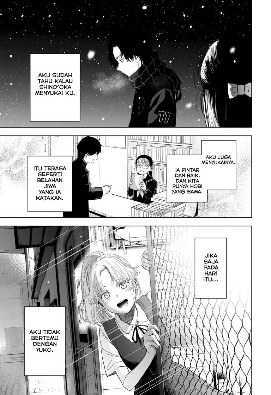 Shounen No Abyss Chapter 97