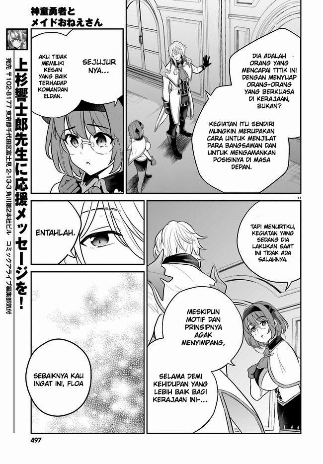 Shindou Yuusha To Maid Oneesan Chapter 28