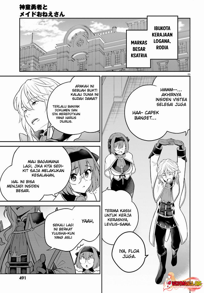 Shindou Yuusha To Maid Oneesan Chapter 28