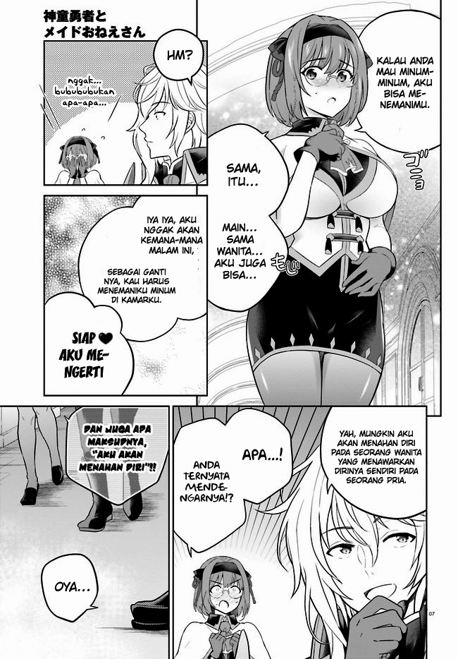 Shindou Yuusha To Maid Oneesan Chapter 28