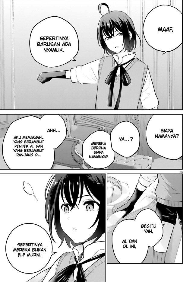 Shindou Yuusha To Maid Oneesan Chapter 29