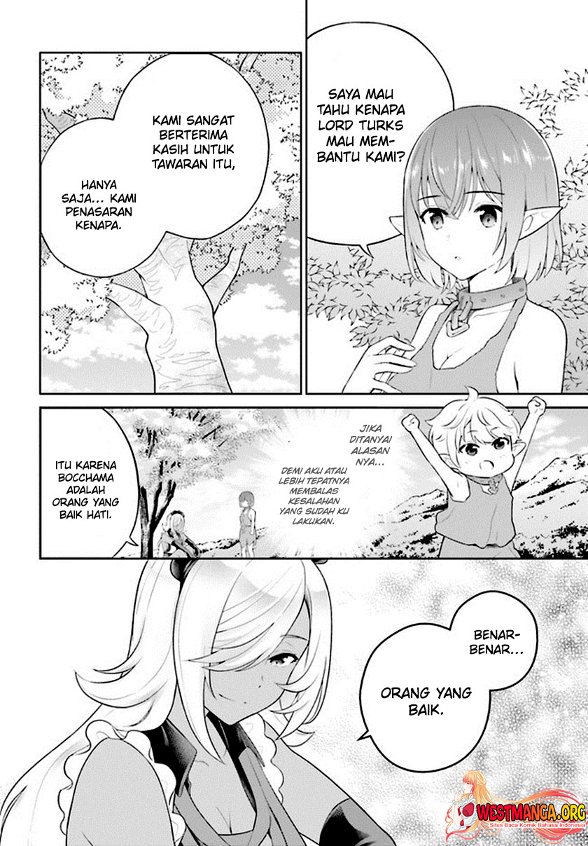 Shindou Yuusha To Maid Oneesan Chapter 32