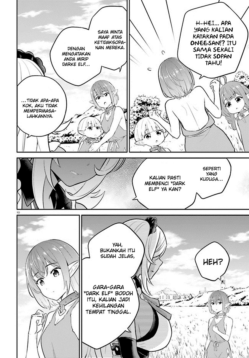 Shindou Yuusha To Maid Oneesan Chapter 32