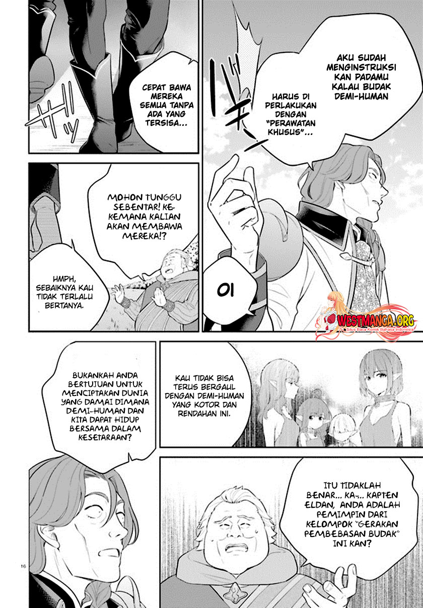 Shindou Yuusha To Maid Oneesan Chapter 32