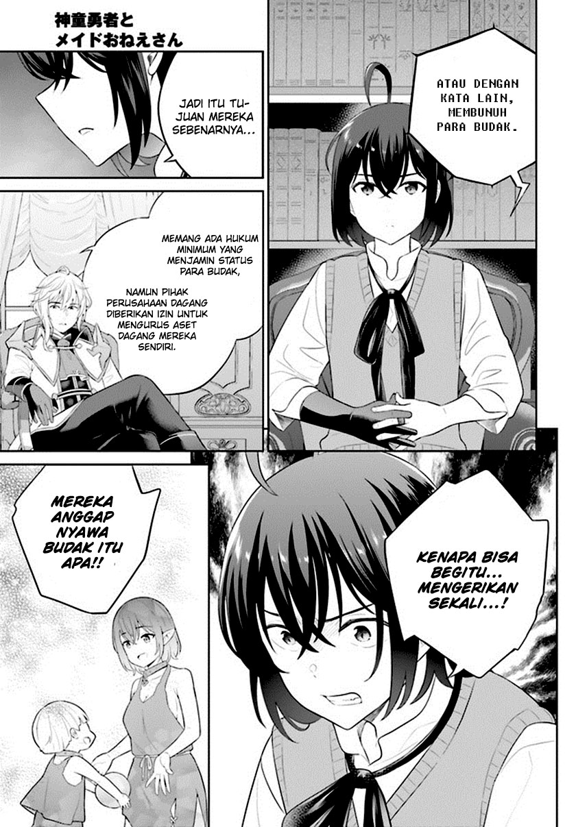 Shindou Yuusha To Maid Oneesan Chapter 32