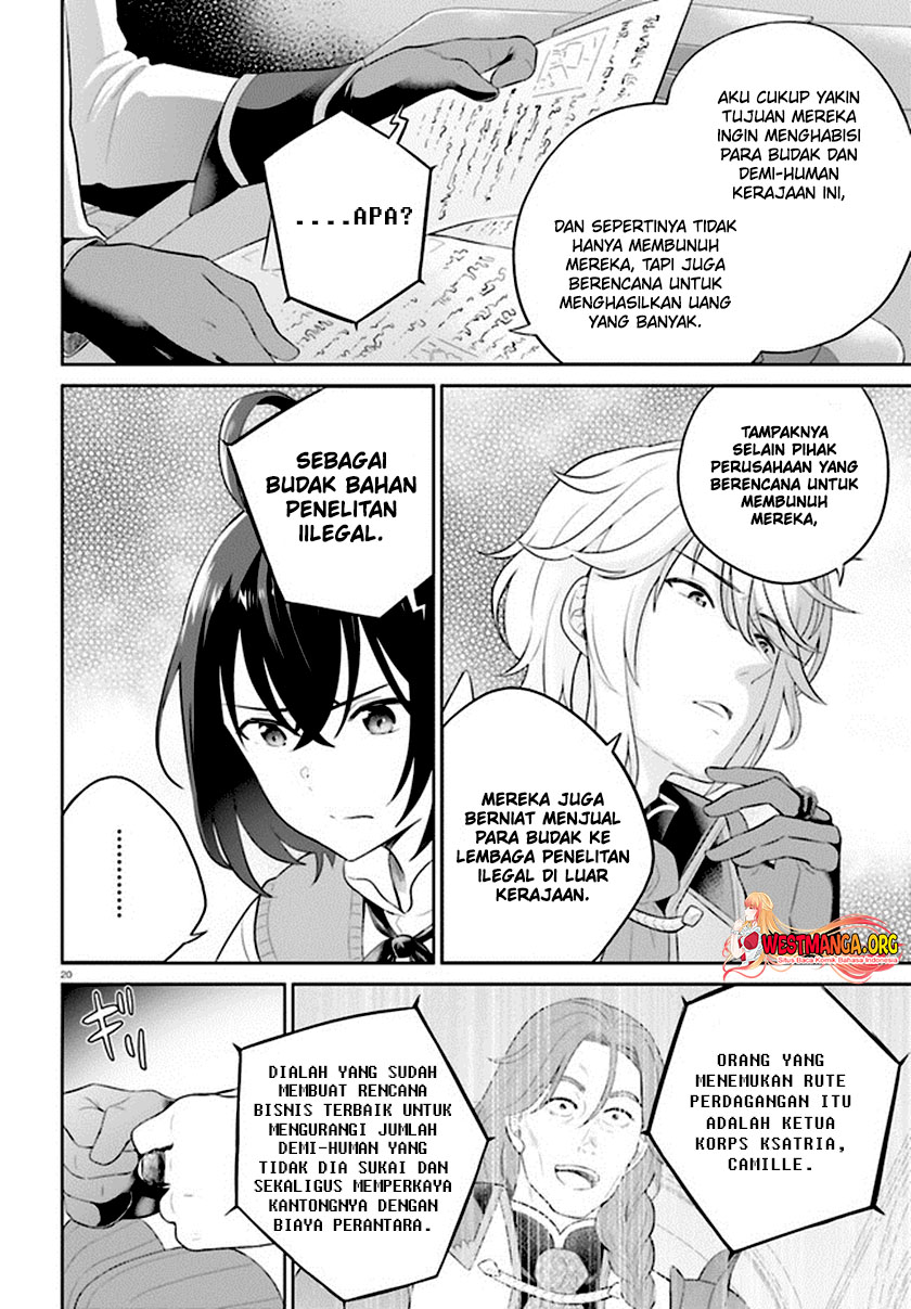 Shindou Yuusha To Maid Oneesan Chapter 32