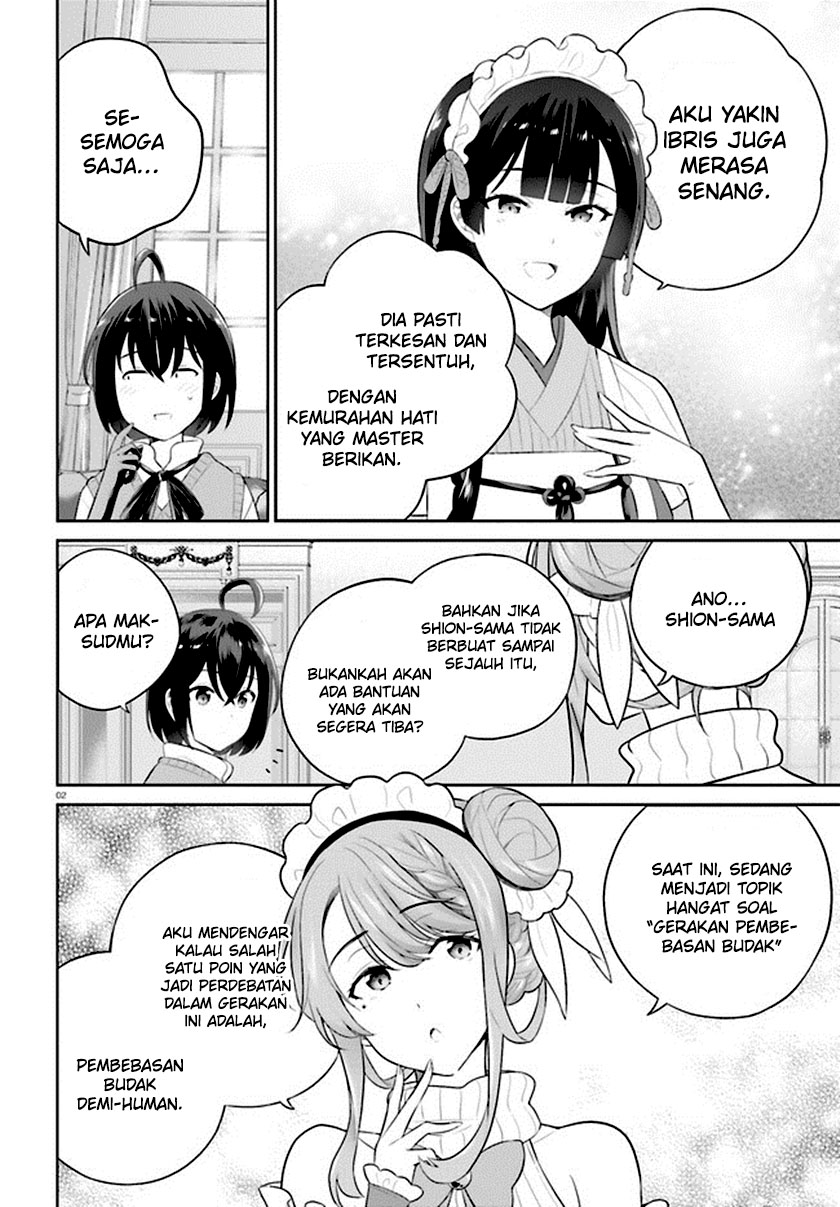 Shindou Yuusha To Maid Oneesan Chapter 32