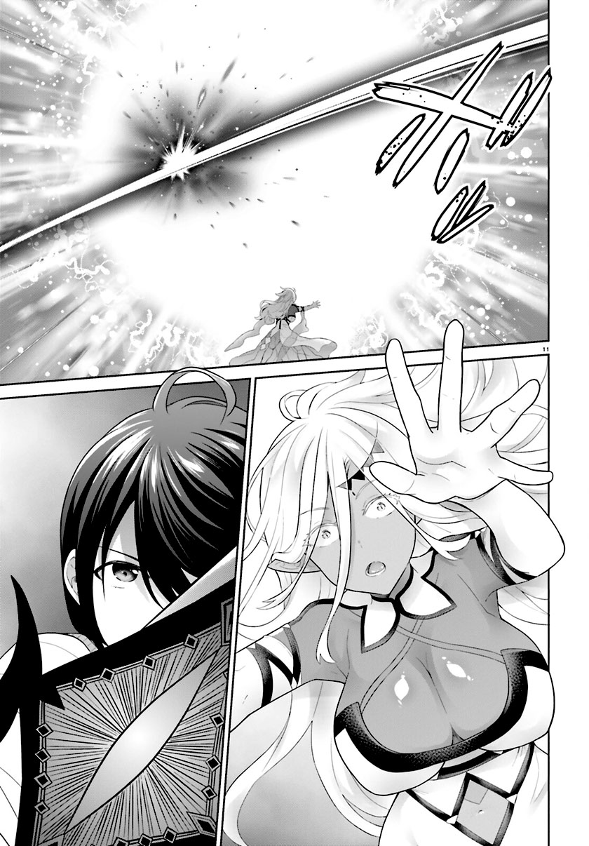 Shindou Yuusha To Maid Oneesan Chapter 34