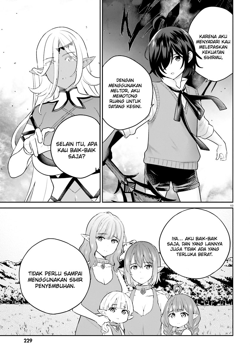 Shindou Yuusha To Maid Oneesan Chapter 34