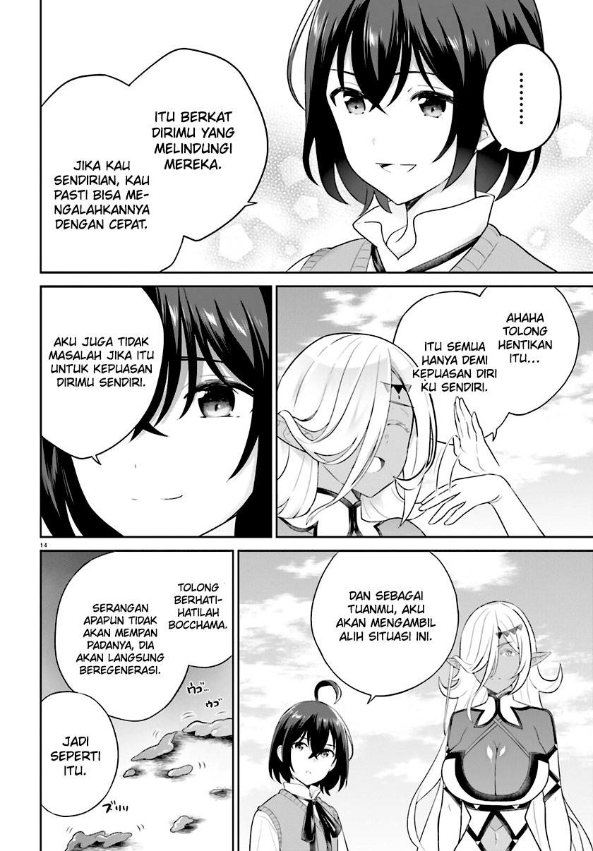 Shindou Yuusha To Maid Oneesan Chapter 34