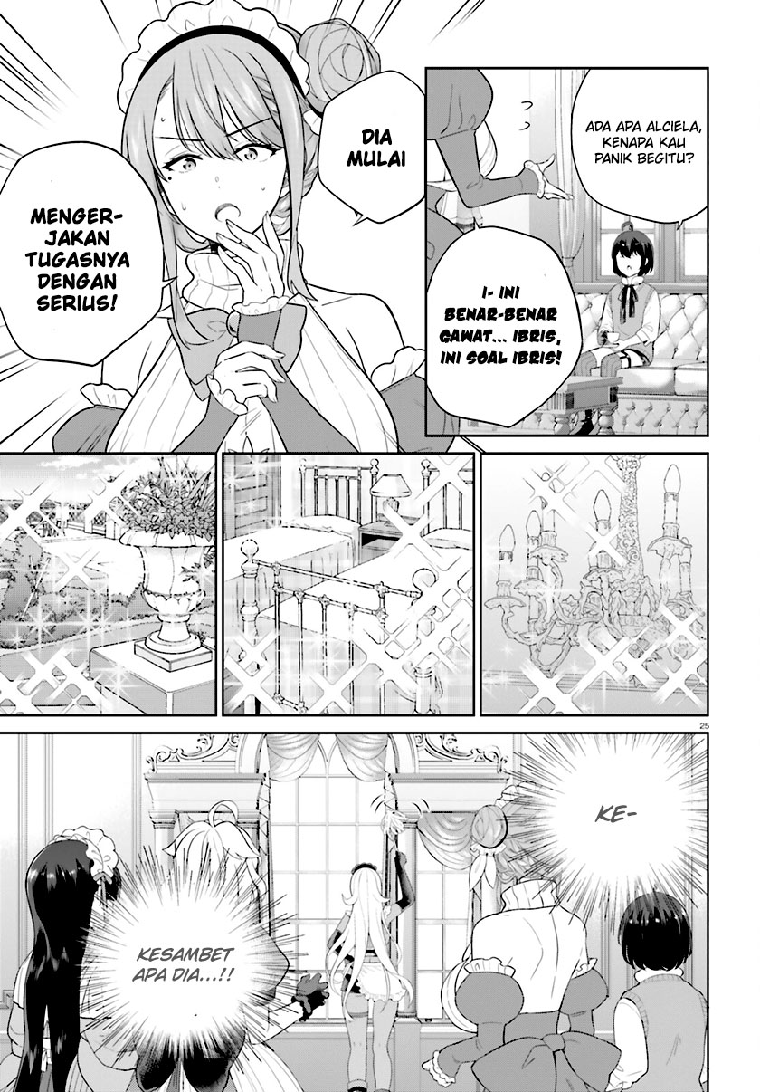 Shindou Yuusha To Maid Oneesan Chapter 34