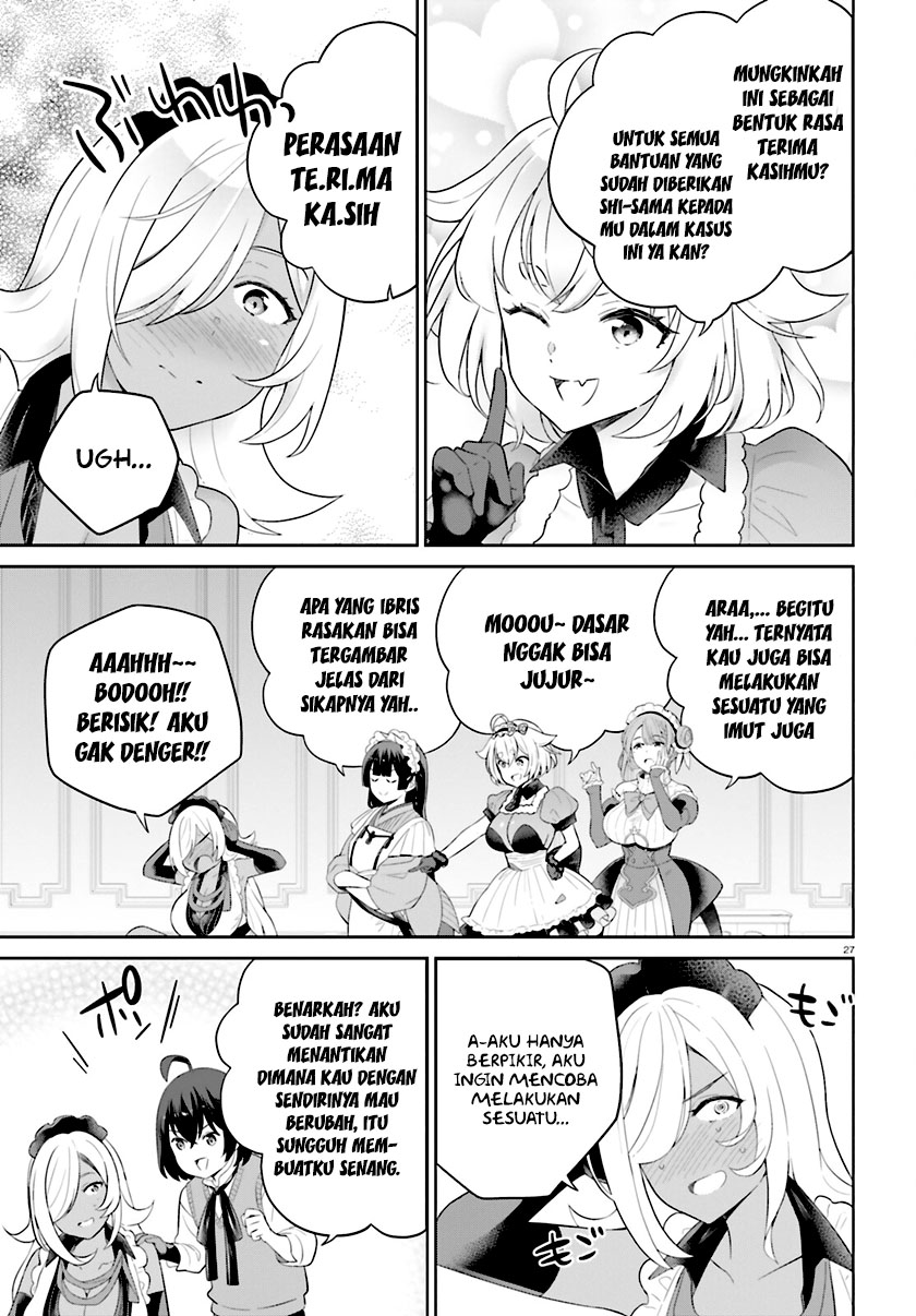 Shindou Yuusha To Maid Oneesan Chapter 34