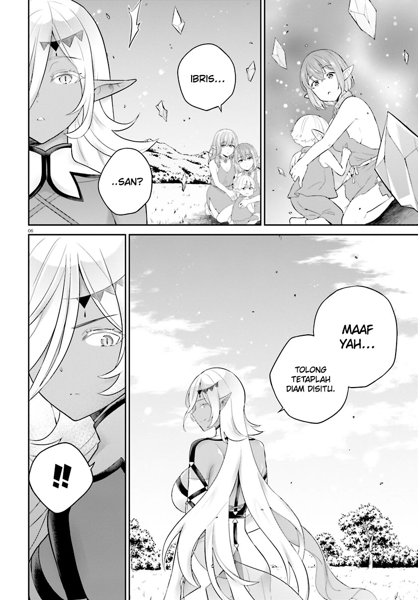 Shindou Yuusha To Maid Oneesan Chapter 34