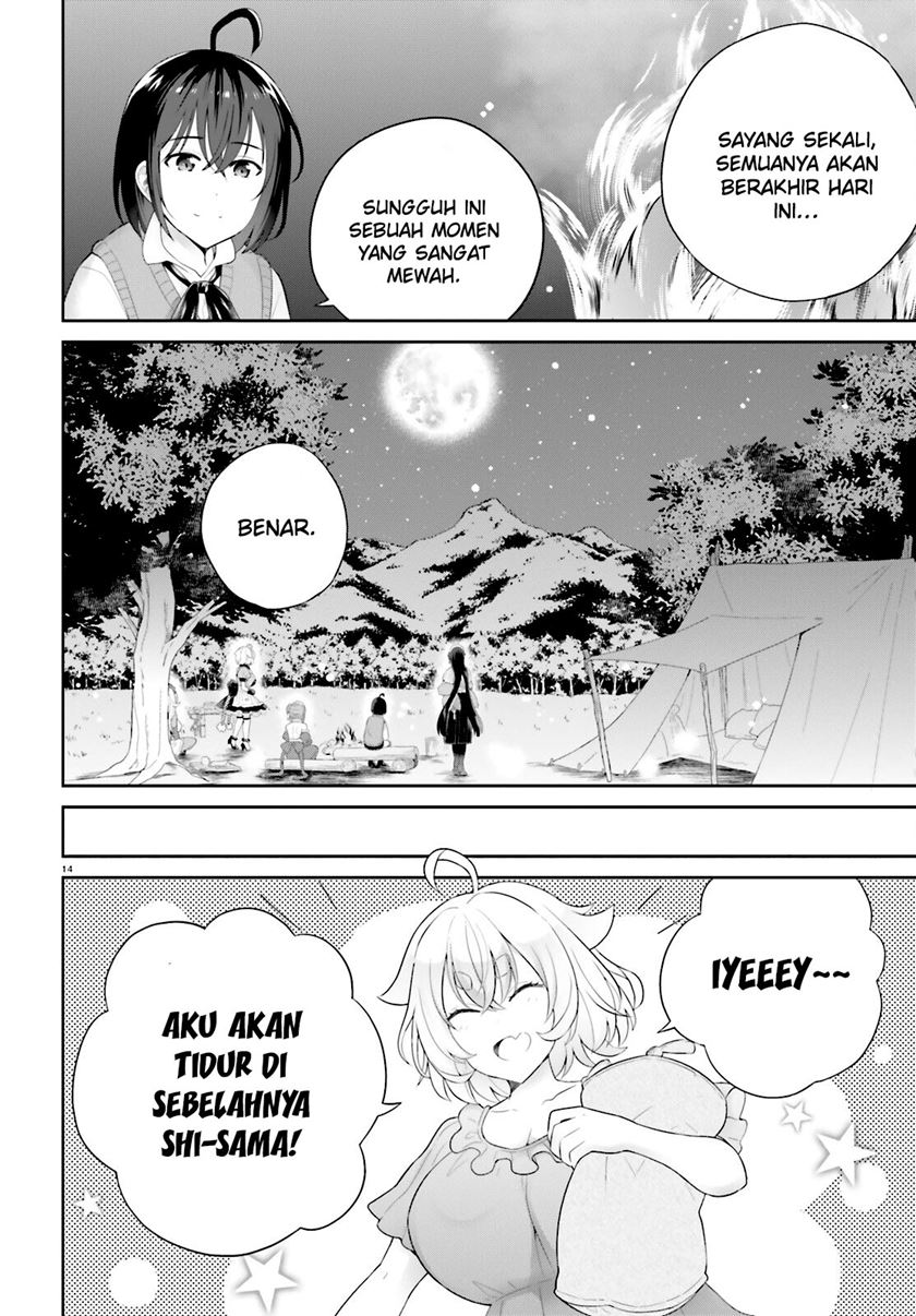 Shindou Yuusha To Maid Oneesan Chapter 39