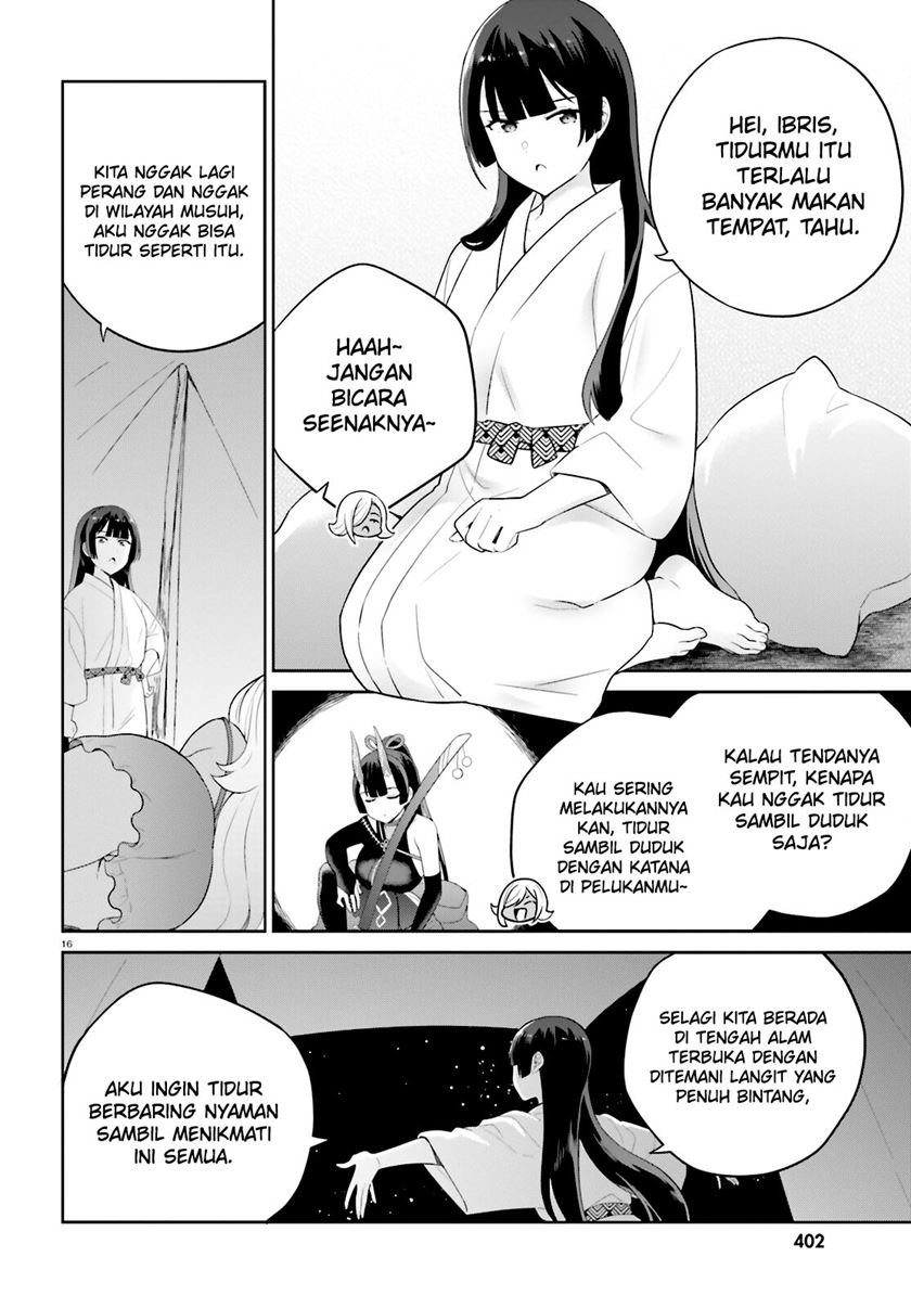 Shindou Yuusha To Maid Oneesan Chapter 39