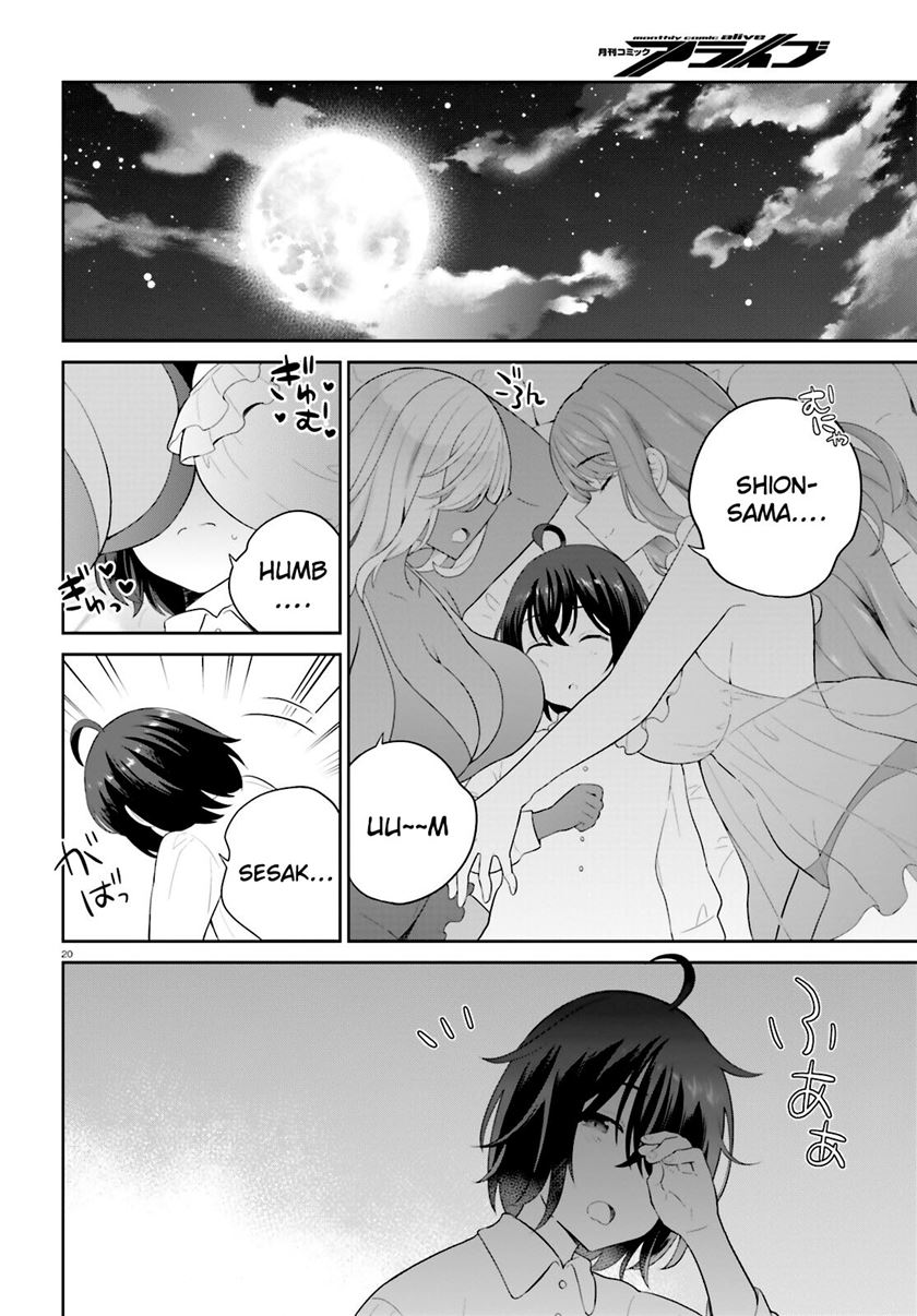 Shindou Yuusha To Maid Oneesan Chapter 39