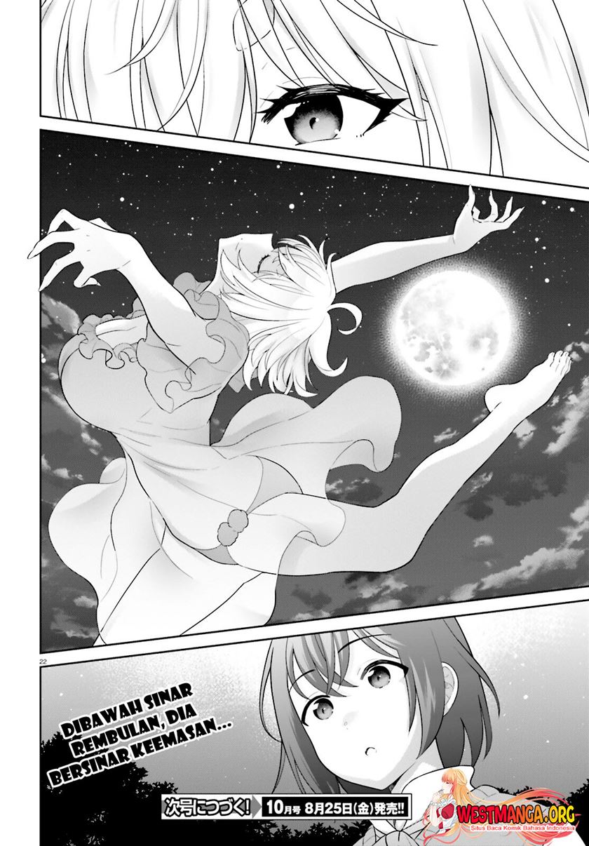 Shindou Yuusha To Maid Oneesan Chapter 39