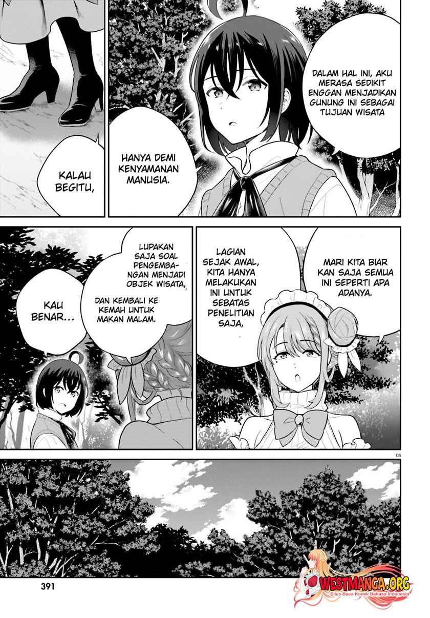 Shindou Yuusha To Maid Oneesan Chapter 39