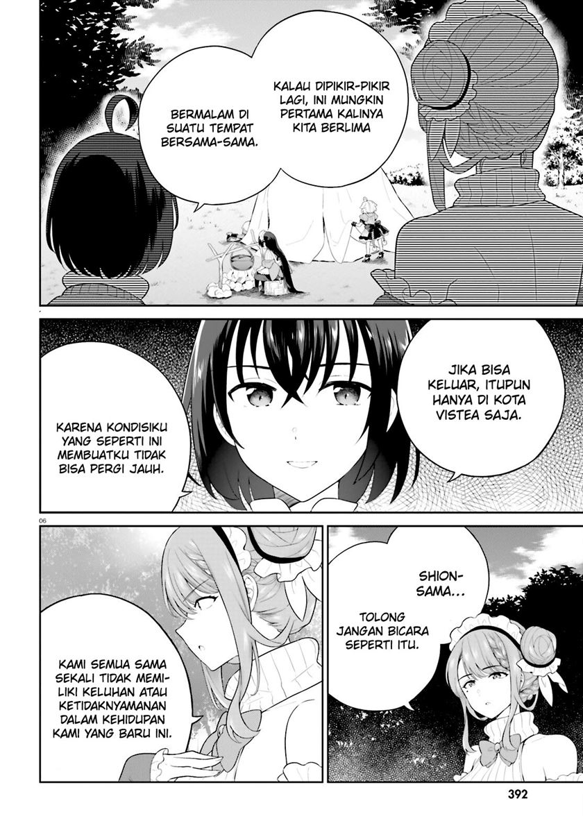 Shindou Yuusha To Maid Oneesan Chapter 39