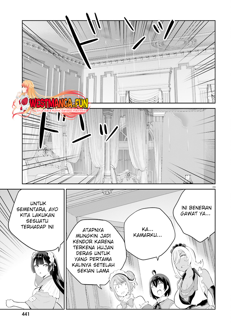 Shindou Yuusha To Maid Oneesan Chapter 41