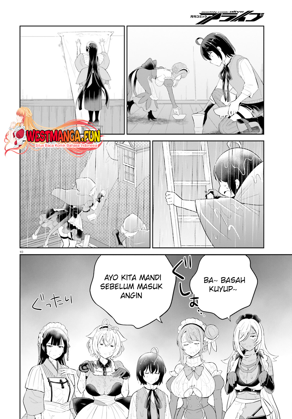 Shindou Yuusha To Maid Oneesan Chapter 41