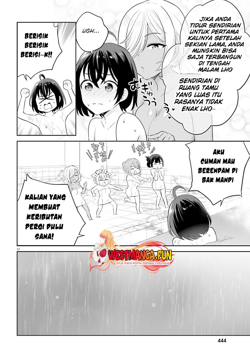 Shindou Yuusha To Maid Oneesan Chapter 41