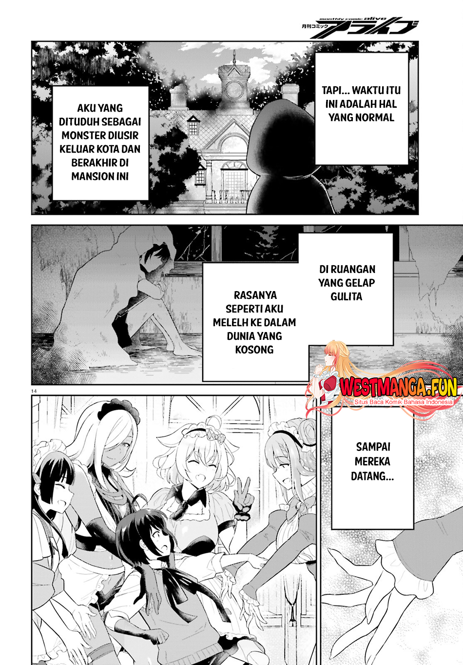 Shindou Yuusha To Maid Oneesan Chapter 41