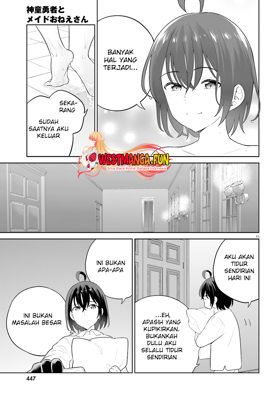 Shindou Yuusha To Maid Oneesan Chapter 41