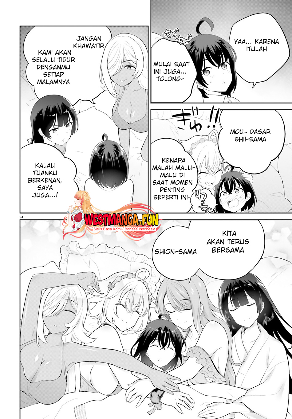 Shindou Yuusha To Maid Oneesan Chapter 41