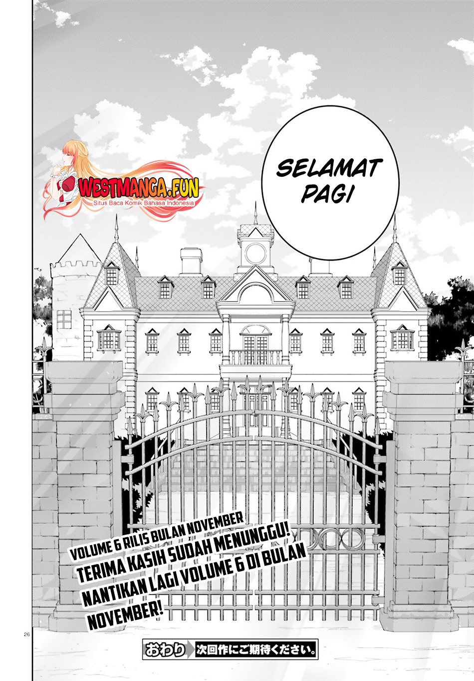 Shindou Yuusha To Maid Oneesan Chapter 41