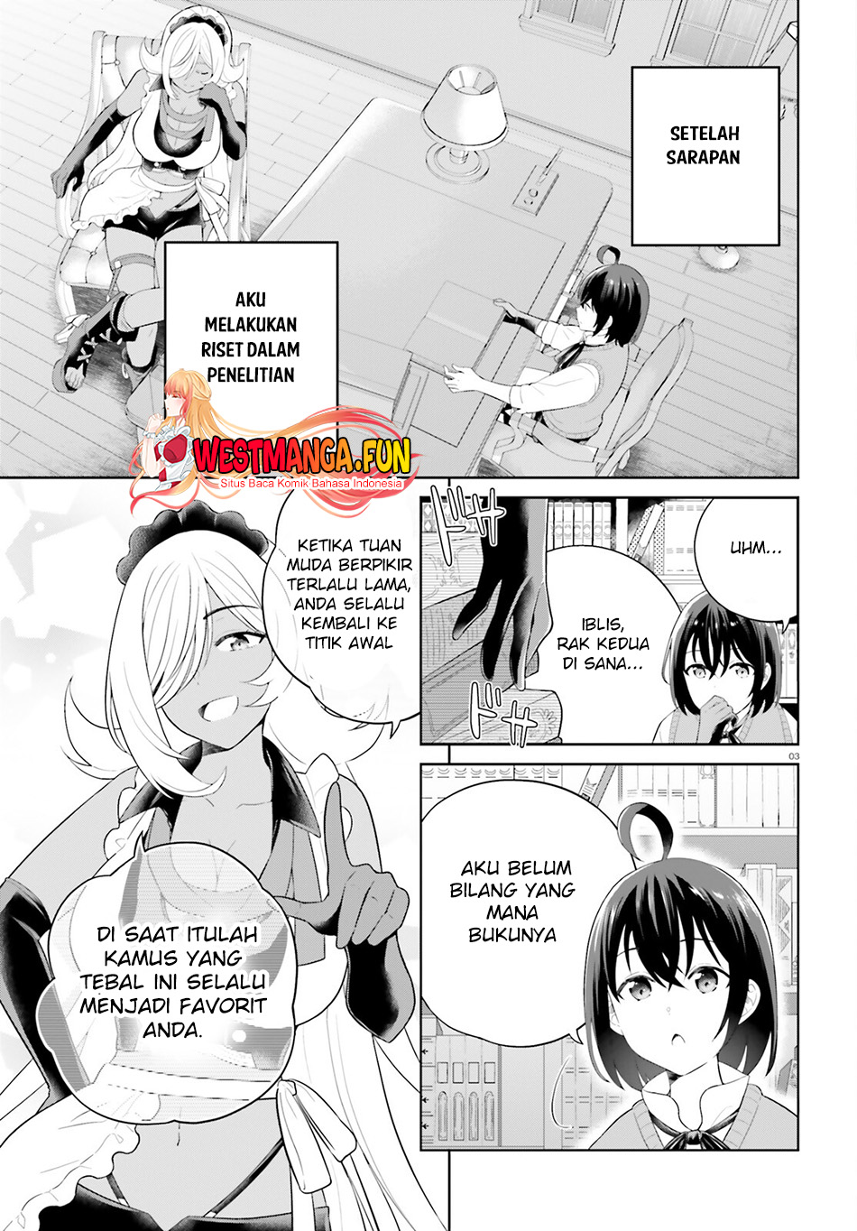 Shindou Yuusha To Maid Oneesan Chapter 41