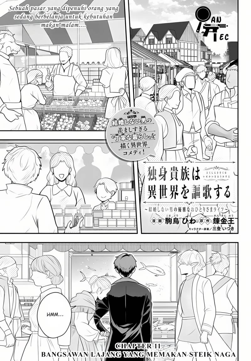 Dokushin Kizoku Wa Isekai Wo Ouka Suru Kekkon Shinai Otoko No Yuuga Na Ohitori-sama Life Chapter 11