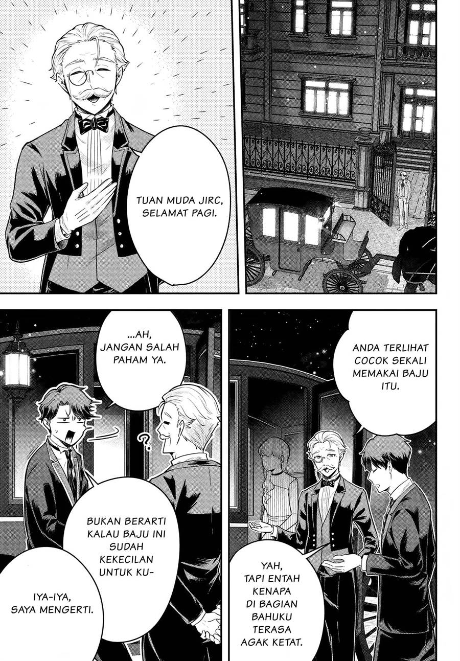 Dokushin Kizoku Wa Isekai Wo Ouka Suru Kekkon Shinai Otoko No Yuuga Na Ohitori-sama Life Chapter 16