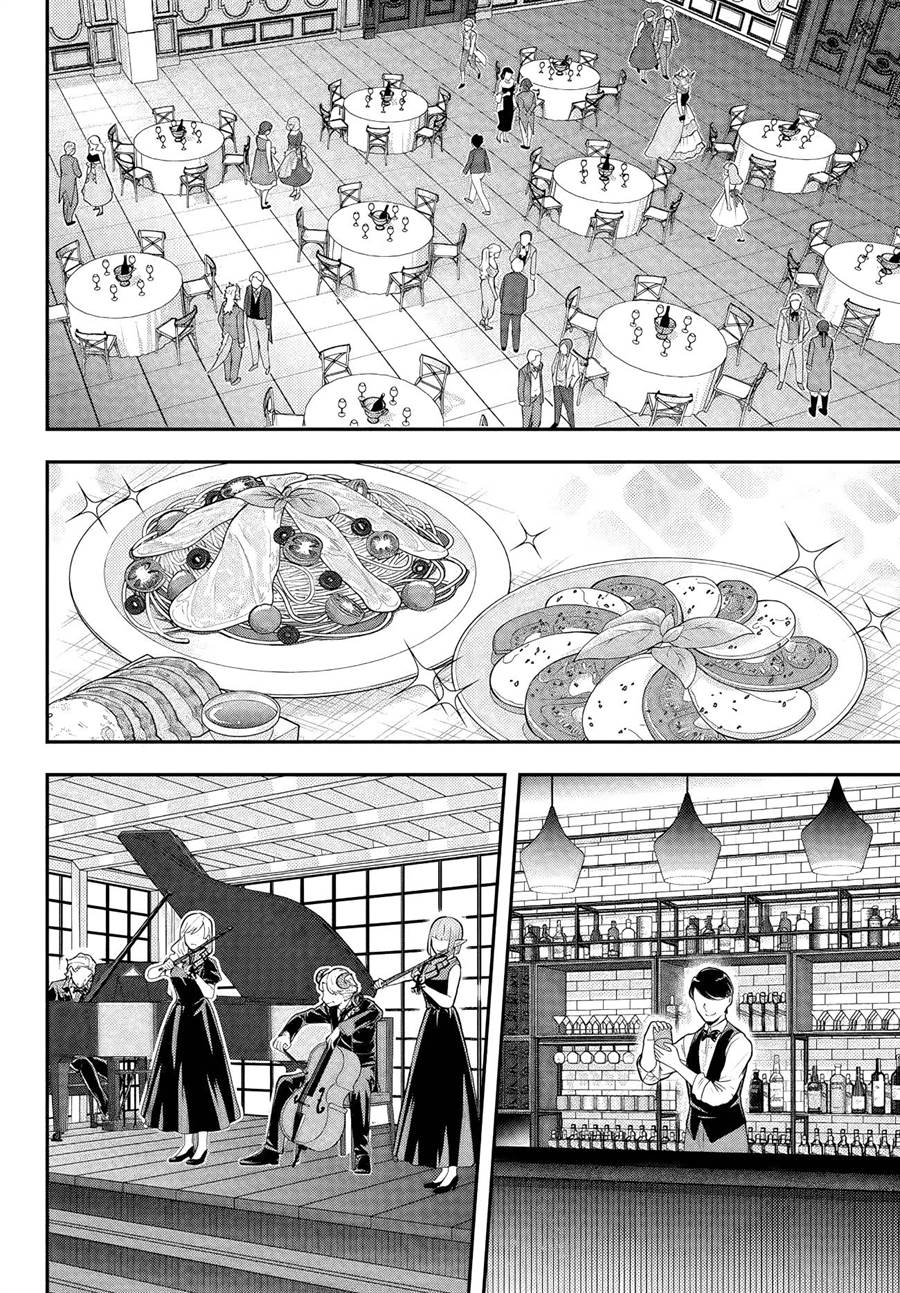 Dokushin Kizoku Wa Isekai Wo Ouka Suru Kekkon Shinai Otoko No Yuuga Na Ohitori-sama Life Chapter 16