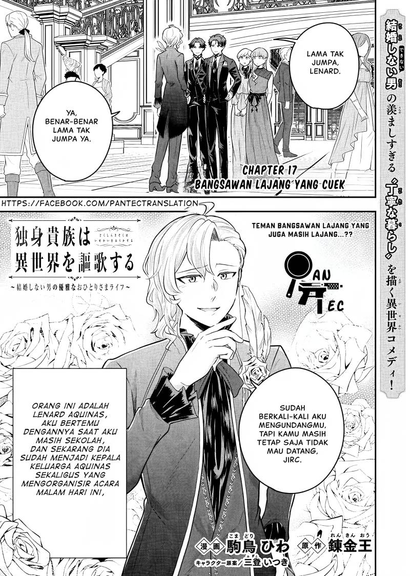 Dokushin Kizoku Wa Isekai Wo Ouka Suru Kekkon Shinai Otoko No Yuuga Na Ohitori-sama Life Chapter 17