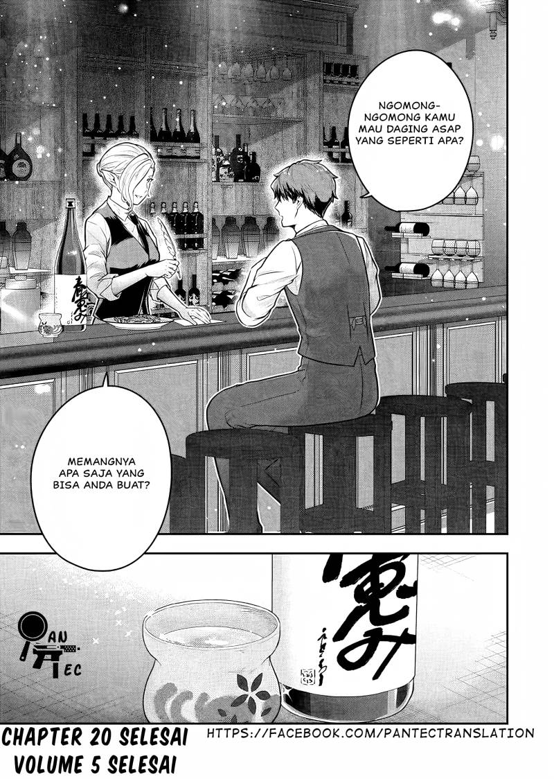 Dokushin Kizoku Wa Isekai Wo Ouka Suru Kekkon Shinai Otoko No Yuuga Na Ohitori-sama Life Chapter 20