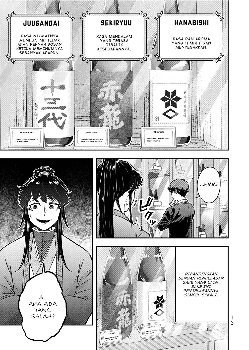 Dokushin Kizoku Wa Isekai Wo Ouka Suru Kekkon Shinai Otoko No Yuuga Na Ohitori-sama Life Chapter 21