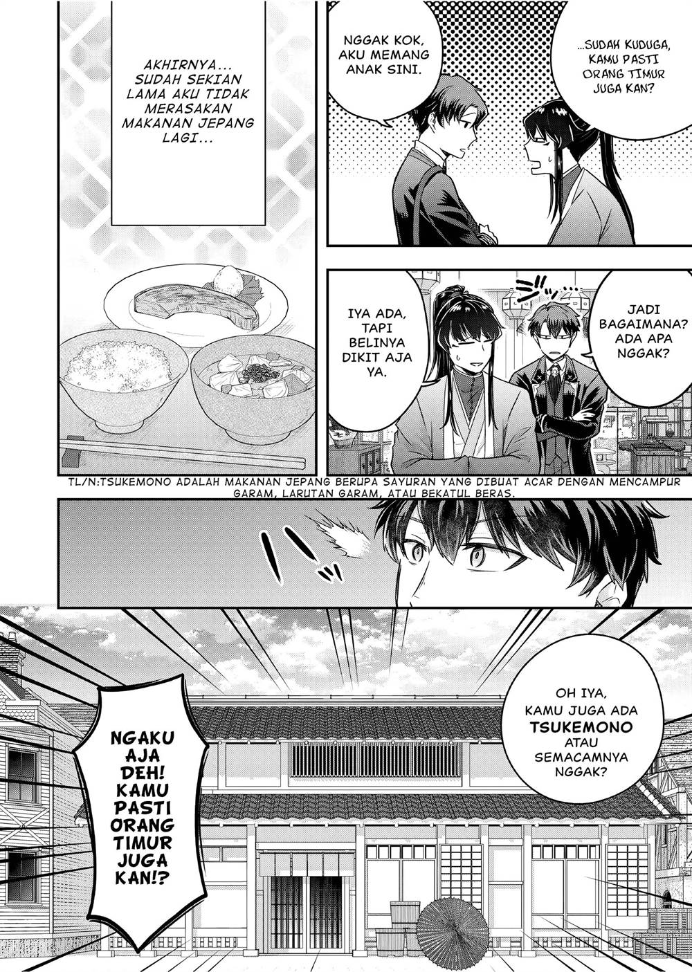 Dokushin Kizoku Wa Isekai Wo Ouka Suru Kekkon Shinai Otoko No Yuuga Na Ohitori-sama Life Chapter 21