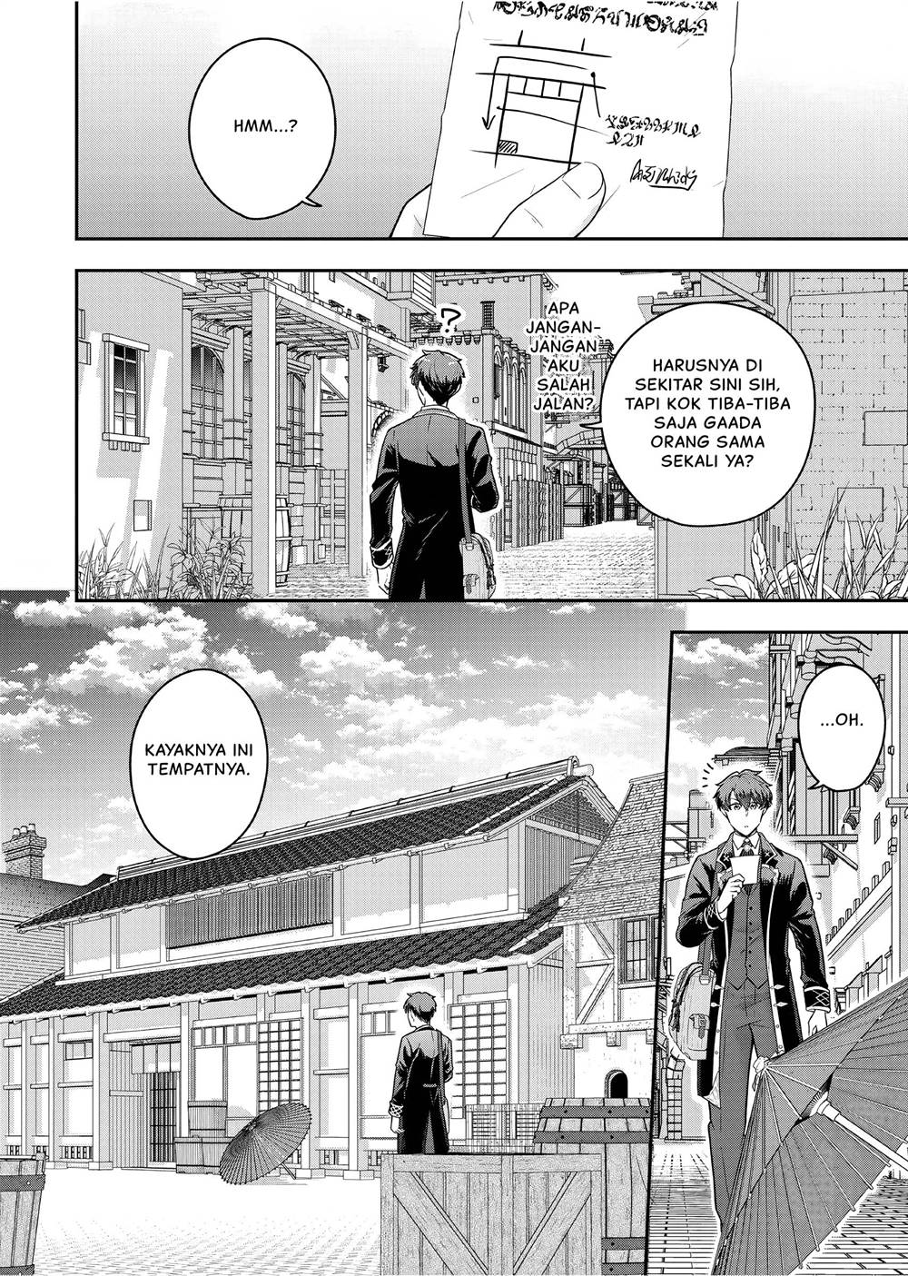 Dokushin Kizoku Wa Isekai Wo Ouka Suru Kekkon Shinai Otoko No Yuuga Na Ohitori-sama Life Chapter 21